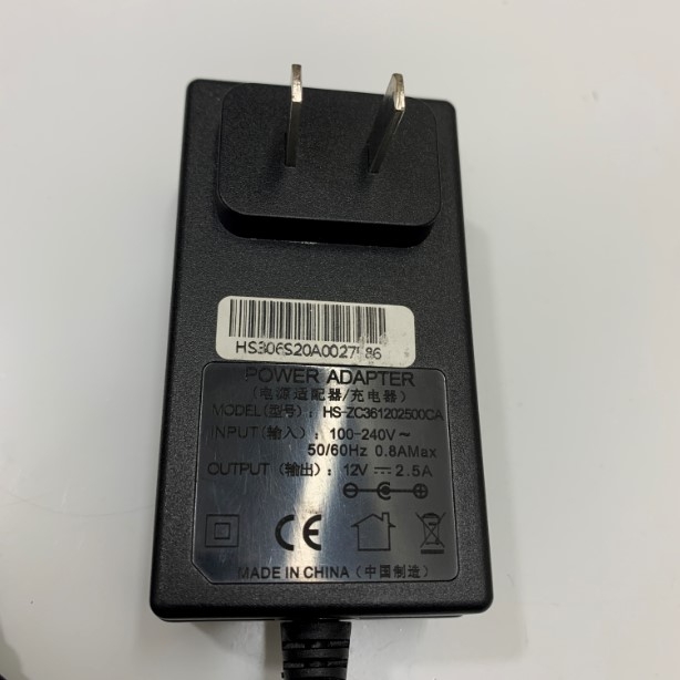 Adapter 12V 2.5A HS-ZC361202500CA Connector Size 5.5mm x 2.1mm