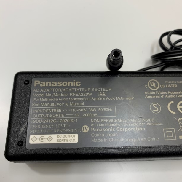 Adapter 12V 2000mA PANASONIC RFEA220W Connector Size 5.5mm x 2.5mm