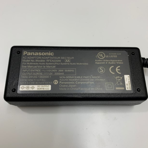 Adapter 12V 2000mA PANASONIC RFEA220W Connector Size 5.5mm x 2.5mm