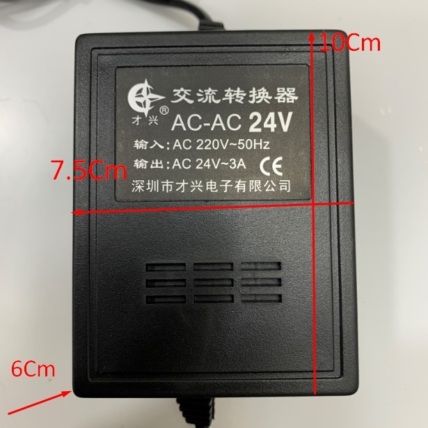 Adapter AC to AC 24V 3A Connector Size 5.5mm x 2.1mm For CCTV Cameras And Camera AHD Speed Dome PTZ Camera Dahua HIKVISION Panasonic