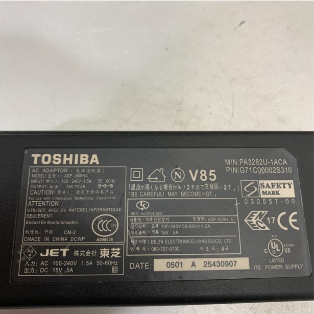 Adapter 15V 5A TOSHIBA ADP-60RHA OEM Connector Size 5.5mm x 2.5mm