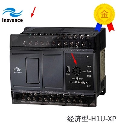 Cáp Lập Trình HMI Samkoon SK Series Với PLC INOVANCE H1u/H2u Series MD8M Cable RS422 Mini Din 8 Pin to DB9 Female Dài 3M Có Chống Nhiễu Shielded