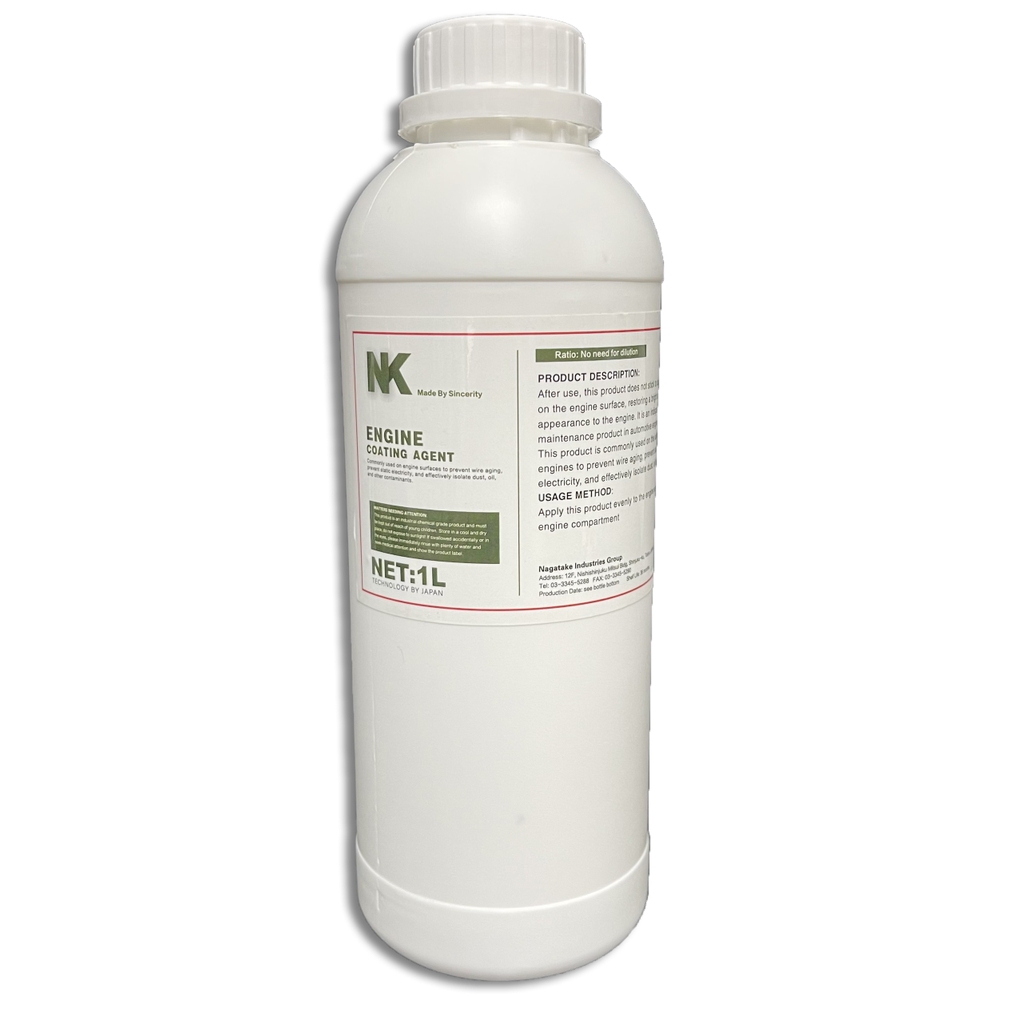 Dung Dịch Dưỡng Khoang Động Cơ, Khoang Máy NK - Can 4L - Engine Coating Agent