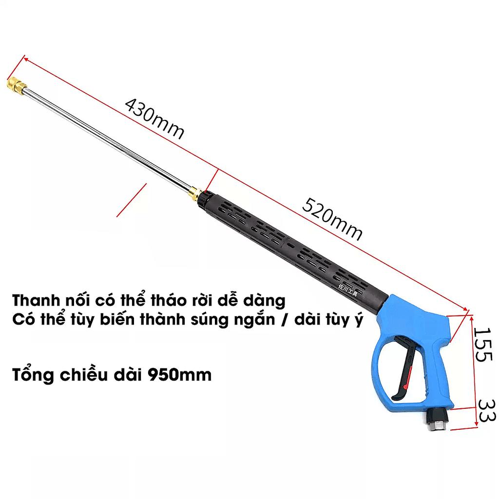 Súng Cao Áp 350 BAR - Dài 950mm - Có Khớp Chống Xoắn