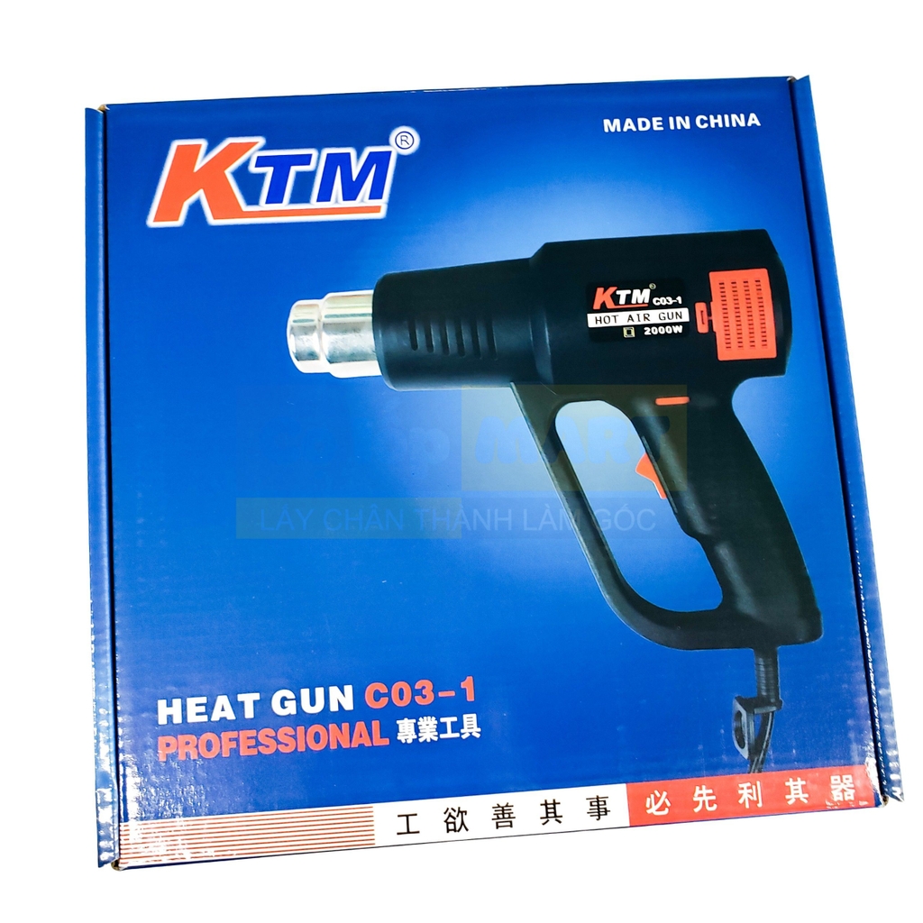 Máy sấy, khò phim KTM Heat Gun C03 - 1