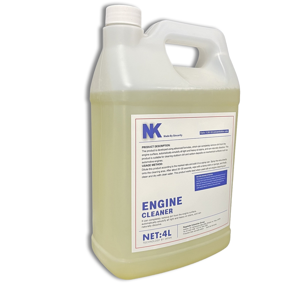 Dung Dịch Vệ Sinh Khoang Máy NK - Can 4L - Engine Cleaner