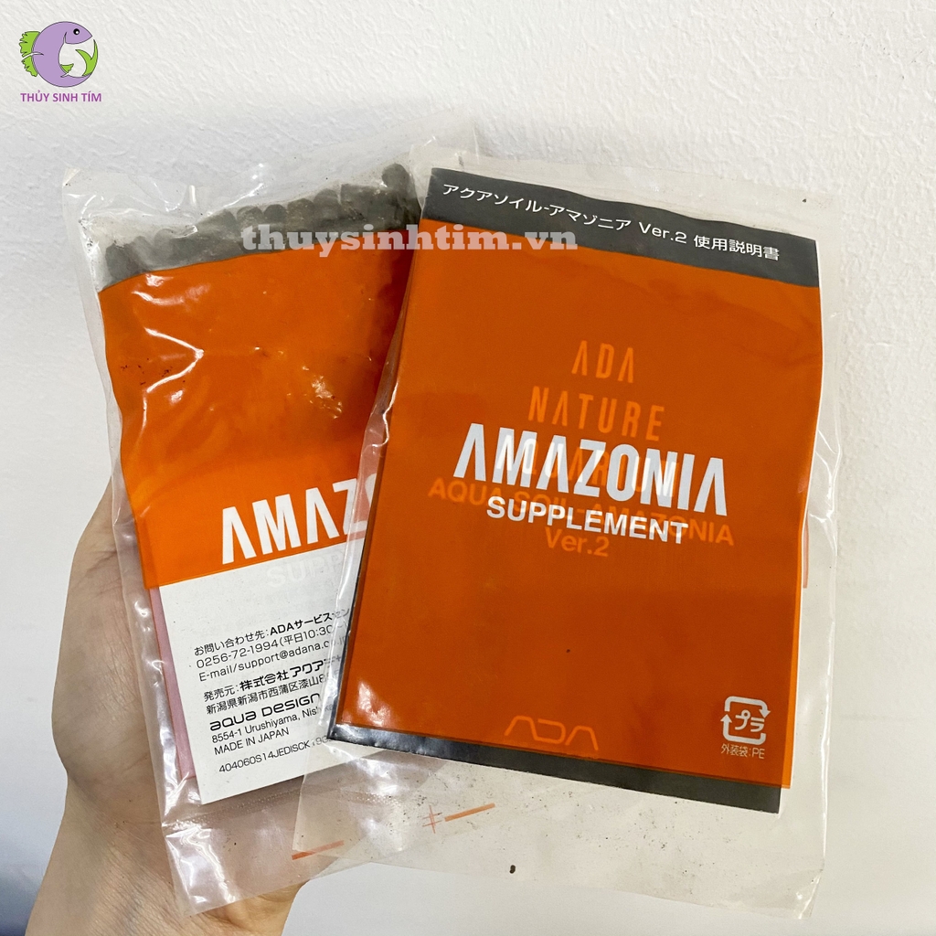 Doping Lót Nền ADA Amazonia Supplement - 1