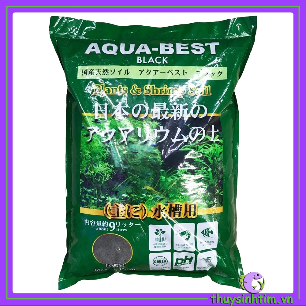 Phân nền thủy sinh Aqua Best - 3