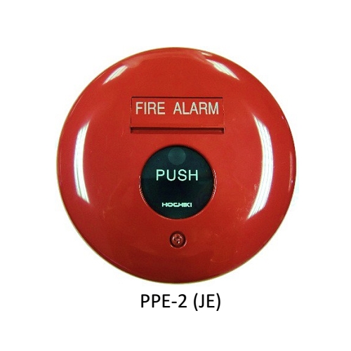 Nút Nhấn Báo Cháy Bằng Tay PPH-2