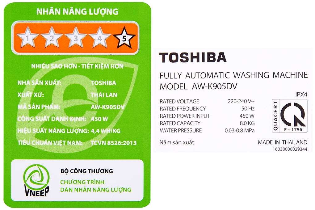 Toshiba 8kg AW-K905DV ( SG )