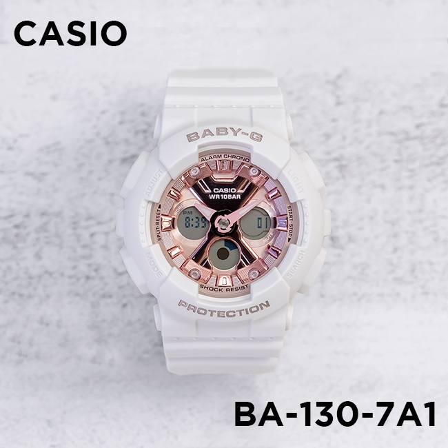 Đồng hồ Casio Chính hãng - BABY-G Nữ - BA-130-7A1JF - Trắng | JapanSport
