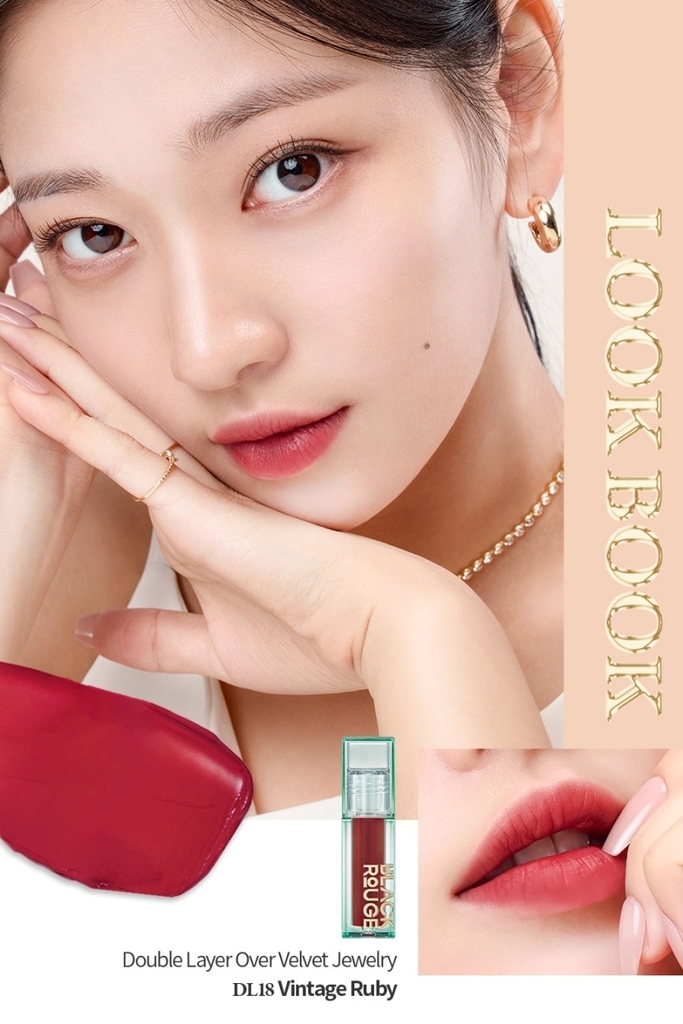 DL18 - Black Rouge Double Layer Over Velvet