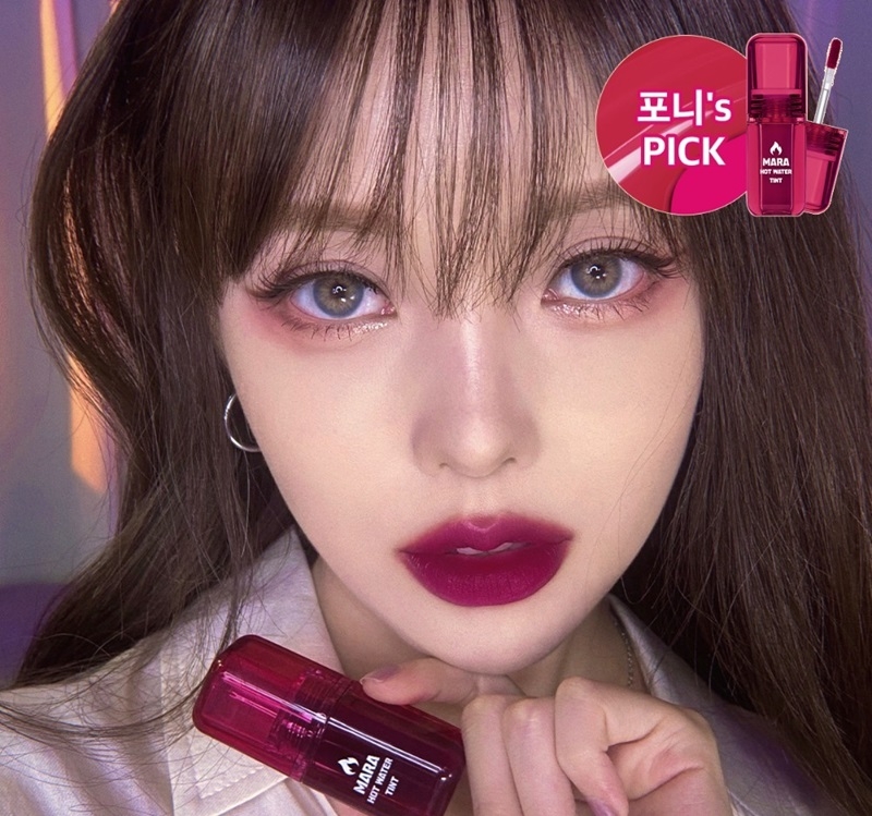 LV05 màu Tím Mận - Son Black Rouge Mara Hot Water Tint