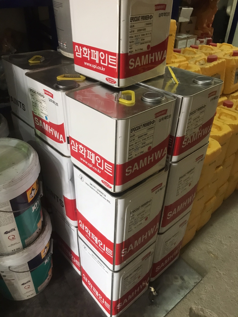 Sơn Lót Epoxy SAMWHA