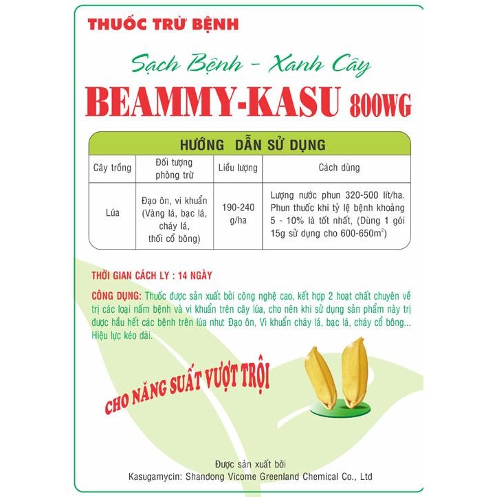 BEAMMY-KASU 800WG