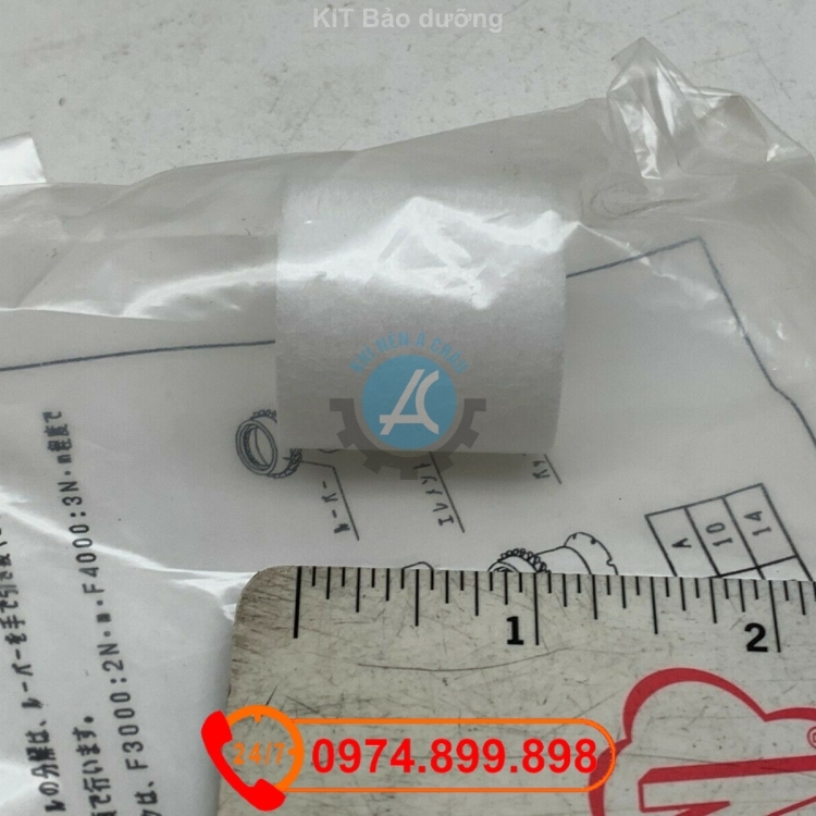 24220241 Control Line Element E4220241