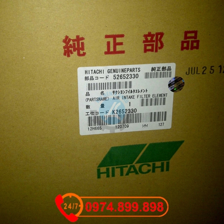 Lọc khí Hitachi 52652330