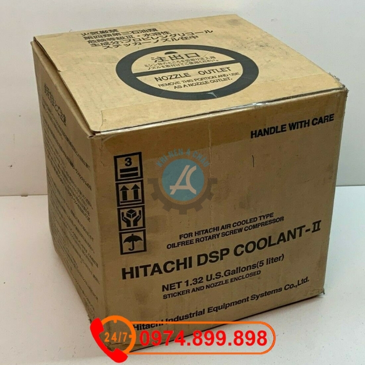 Hitachi DSP Compressor Coolant II