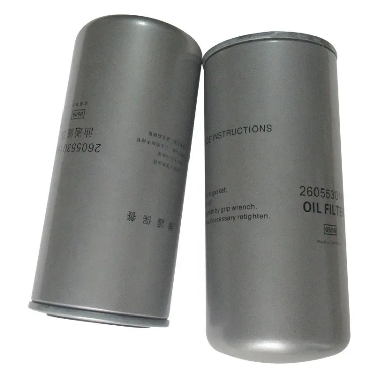 Lọc dầu Fusheng 2605530160