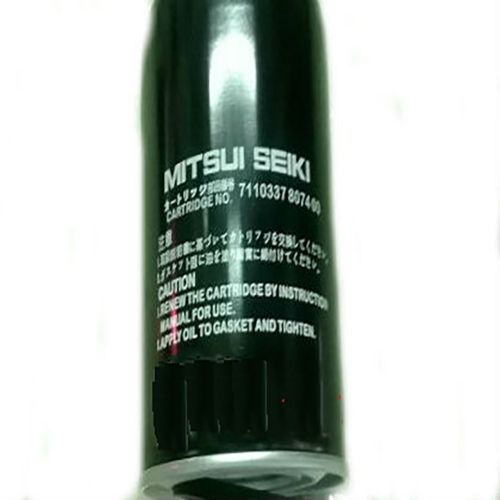 Lọc dầu máy nén khí Mitsuiseiki ZV37AS4