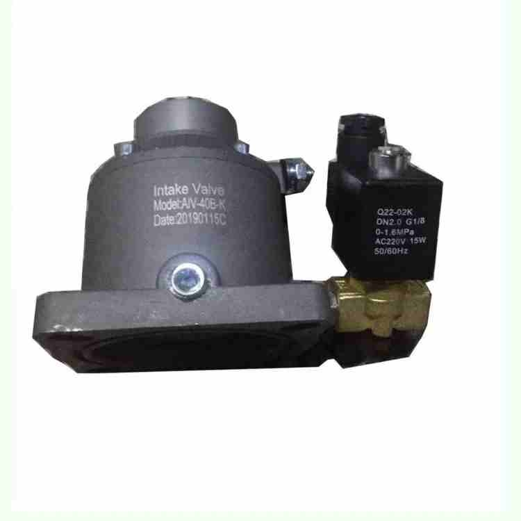 Van cổ hút AIV-40B