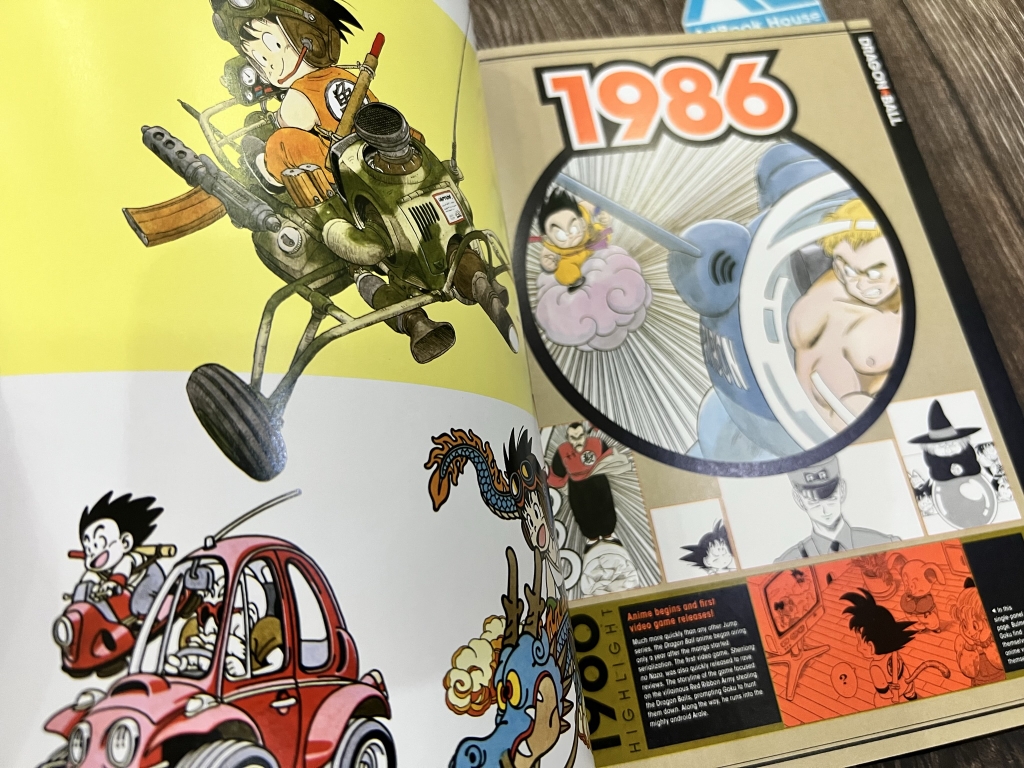 Dragon Ball: A Visual History