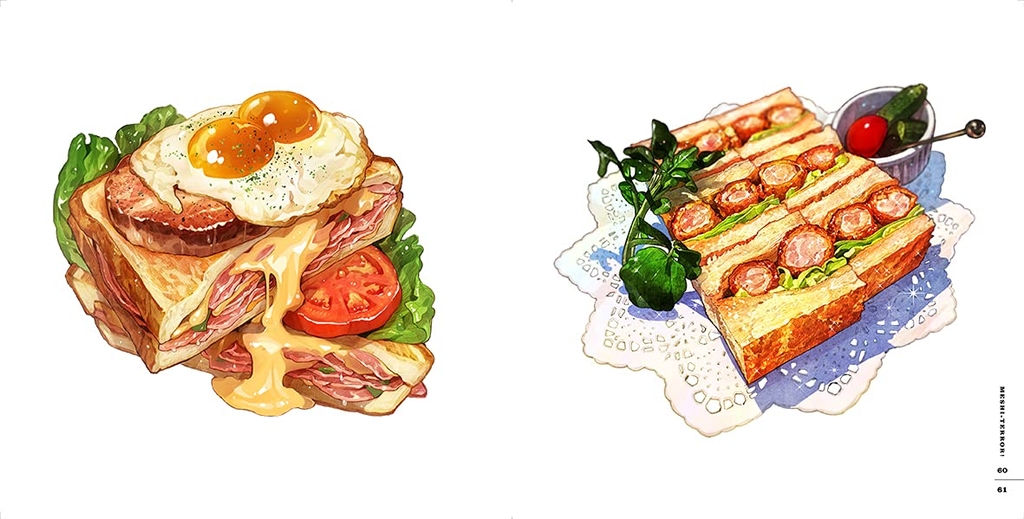 Momiji Mao Food Illustration Collection