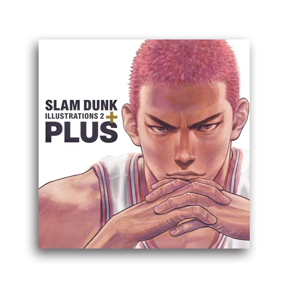 PLUS/SLAM DUNK ILLUSTRATIONS 2