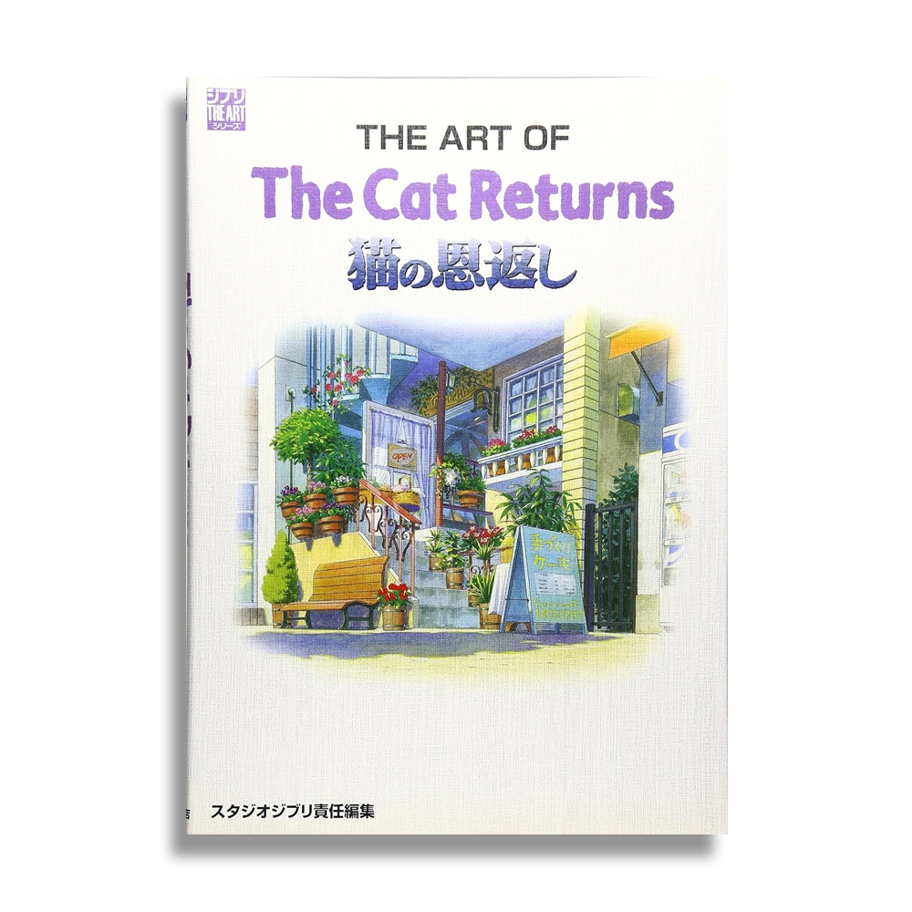 The art of the cat returns