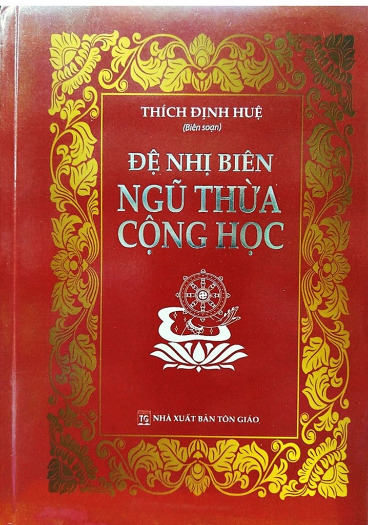 Đệ Nhị Biên Ngũ Thừa Cộng Học