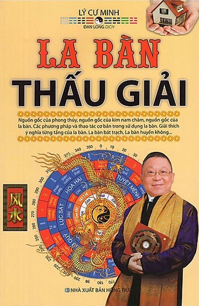 La Bàn Thấu Giải