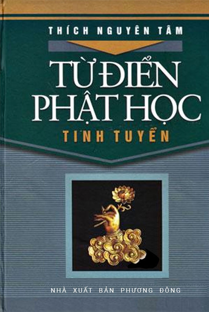 Từ Điển Phật Học Tinh Tuyển