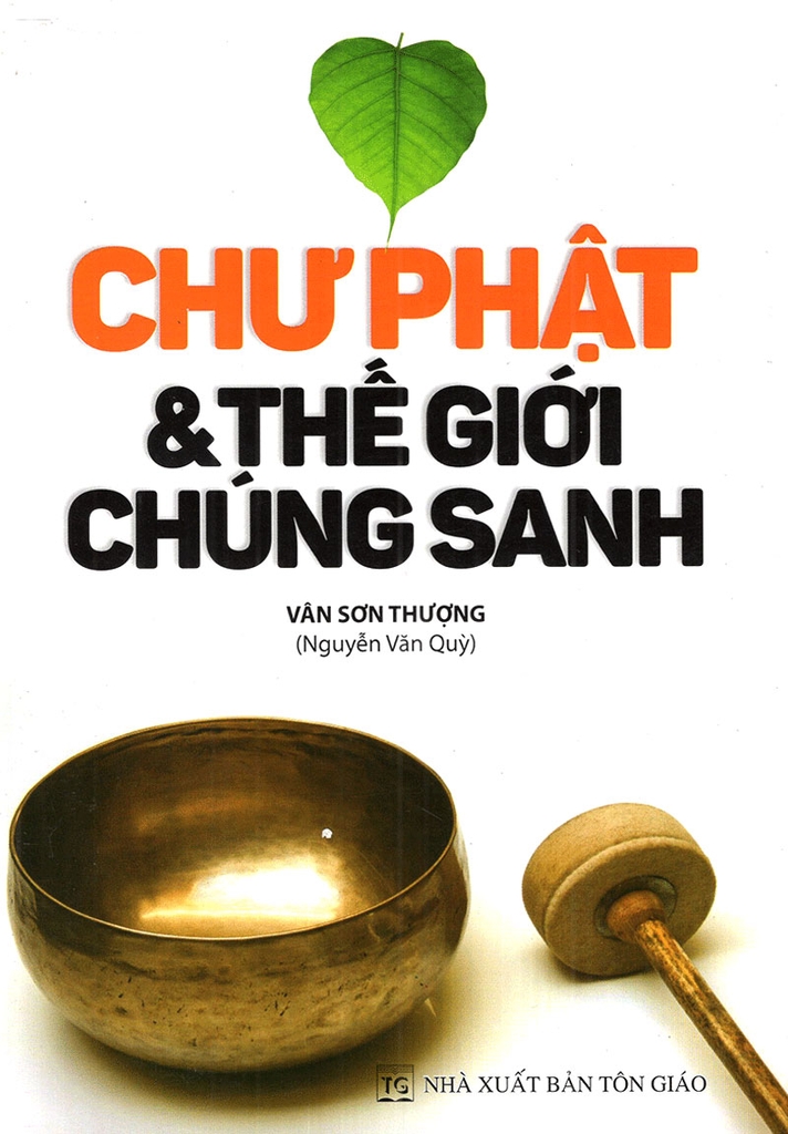 Chư Phật và Thế Giới Chúng Sanh