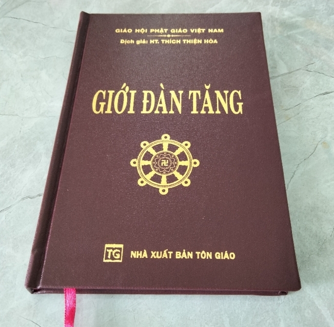 Giới Đàn Tăng