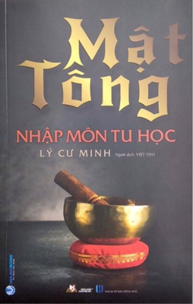 Mật Tông Nhập Môn