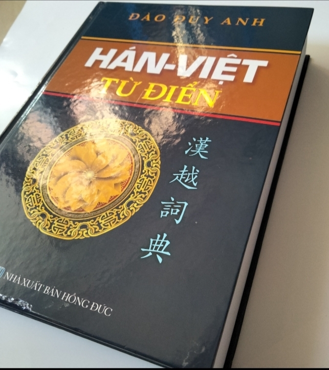 Tự điển hán việt