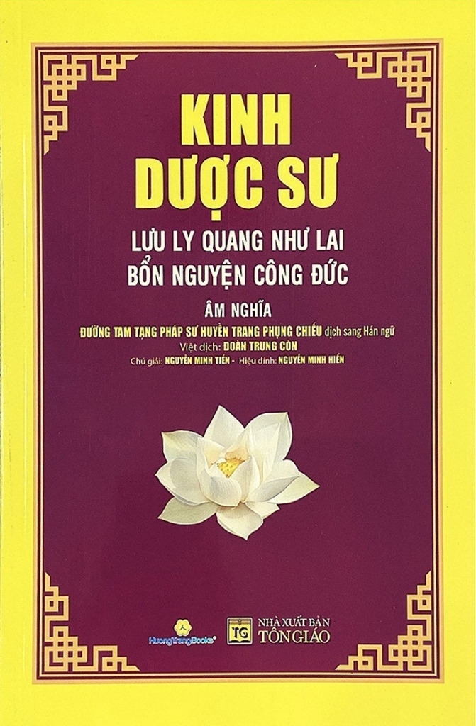 Kinh Dược Sư - Lưu Ly Quang Như Lai Bổn Nguyện Công Đức