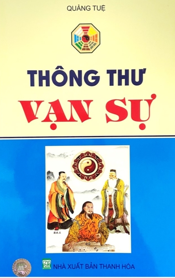 Thông thư vạn sự
