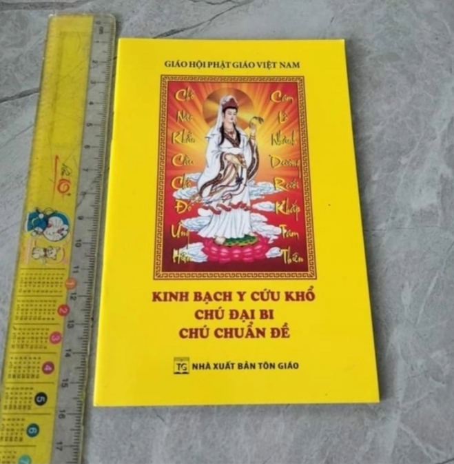 Kinh Bạch Y Cứu Khổ Chú Đại Bi Chú Chuẩn Đề