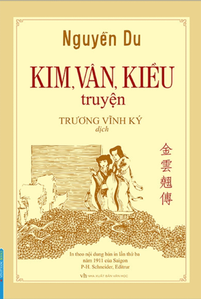 Kim, Vân, Kiều Truyện