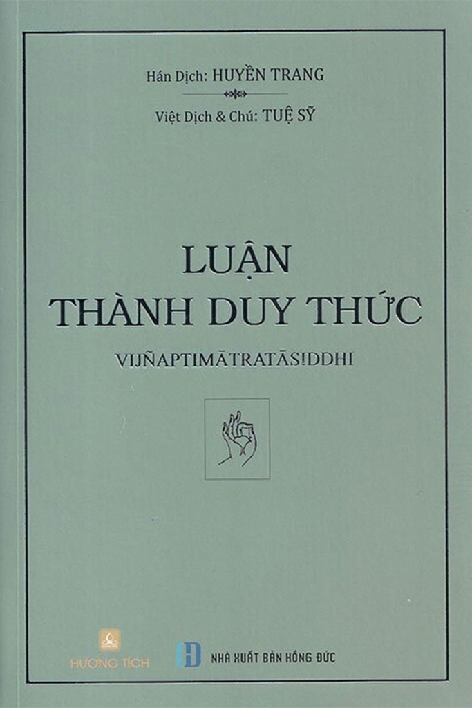 Luận Thành Duy Thức