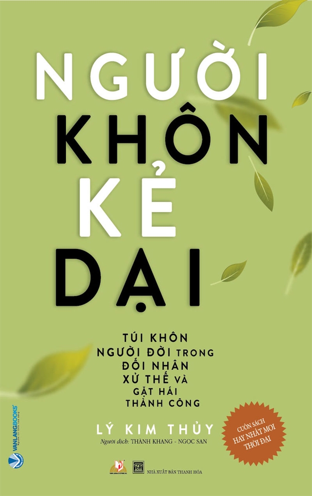 Người Khôn Kẻ Dại