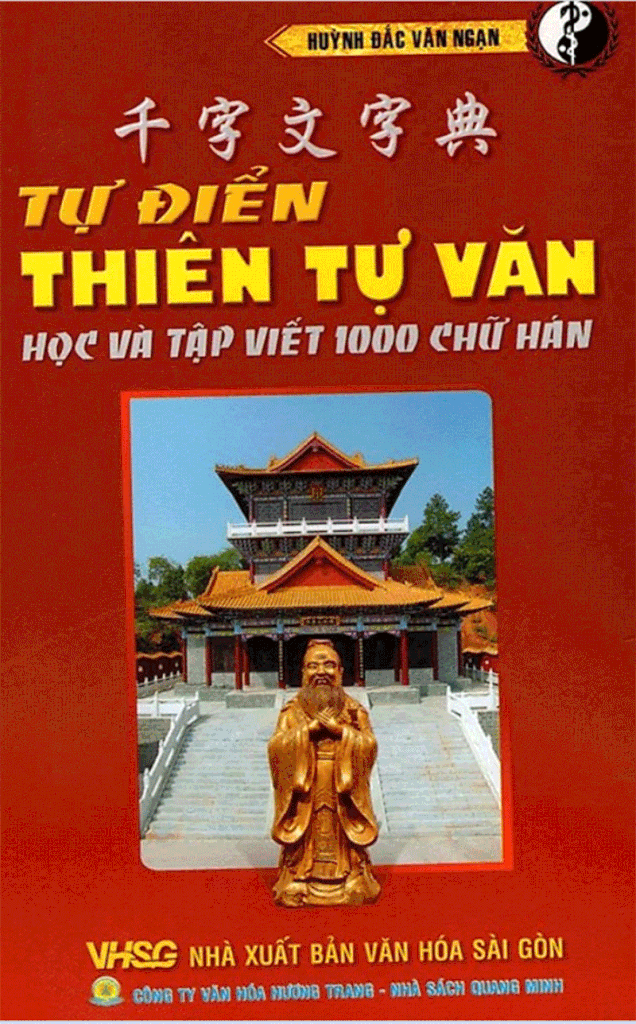 Tự Điển Thiên Tự Văn