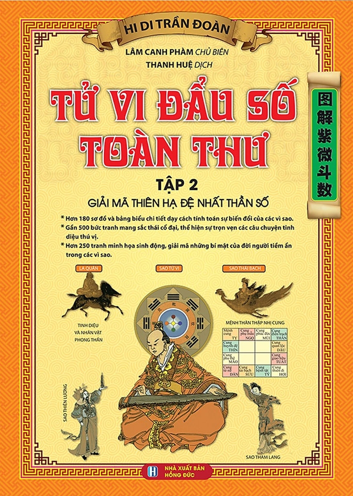 Tử Vi Đầu Số Toàn Thư - Tập 2