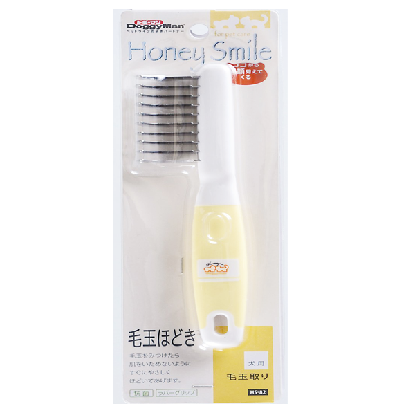 Lược gỡ rối Honey Smile HS-82