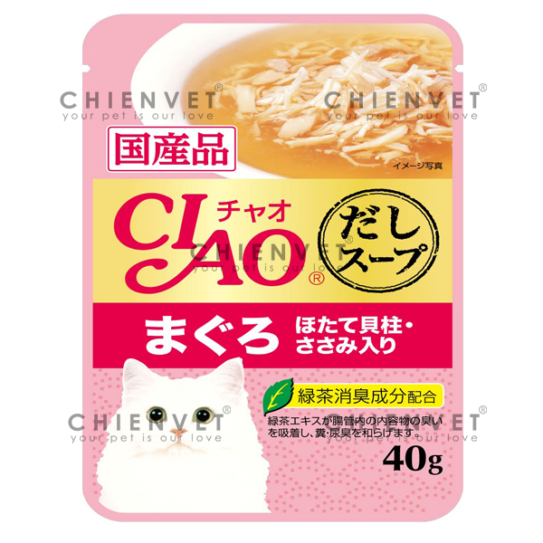 IC-211 Ciao Soup Tuna (Maguro) & Scallop Topping Chicken Fillet 40gr