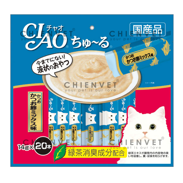 SC-130 Ciao chu ru Tuna Dried Bonito Mix 280gr