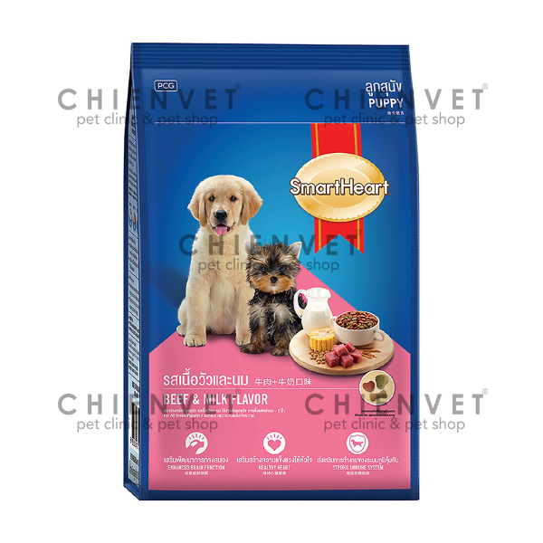 SmartHeart Beef & Milk Flavor 1.5kg - thức ăn cho mèo con vị bò và sữa