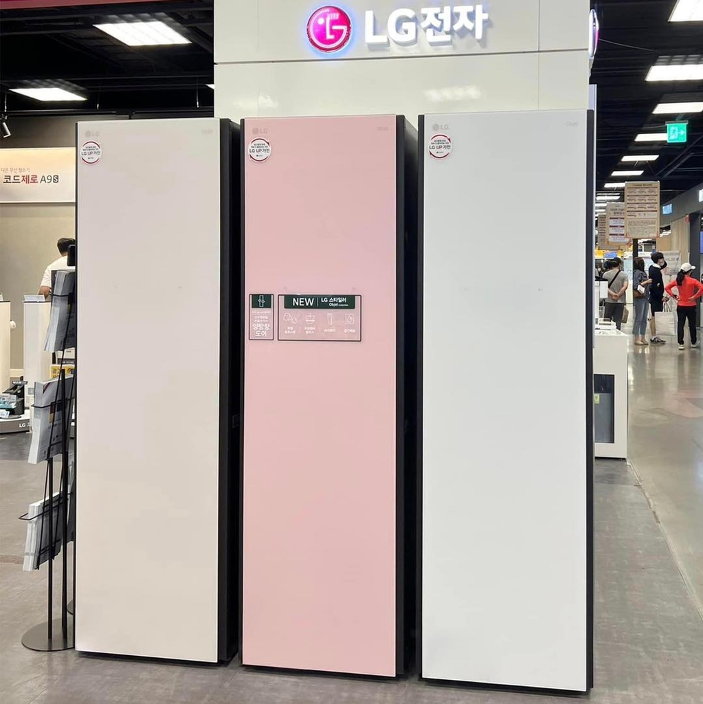 Tủ giặt LG Styler nội địa Hàn 2023