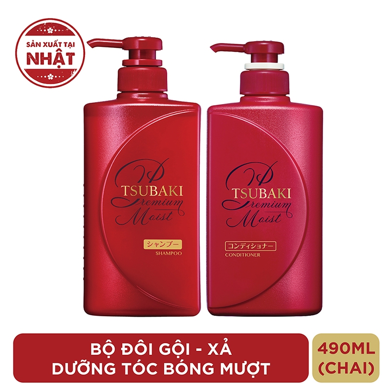 Dầu Xả Tsubaki Premium Moist 490ml (Màu đỏ)